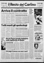 giornale/RAV0037021/1990/n. 342 del 13 dicembre